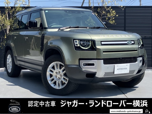 ディフェンダー  110 S 2.0L P300 4WD