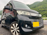 ☆お電話でのお問い合わせは無料電話【0078-6003-685042】をご利用ください☆