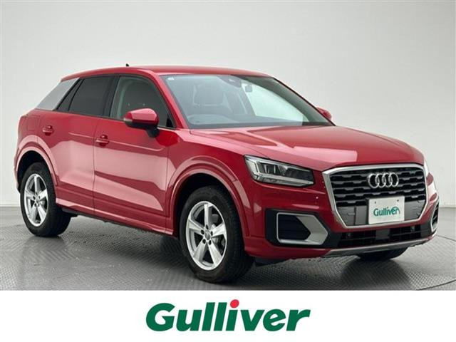 Q230 TFSI スポーツ修復歴無し