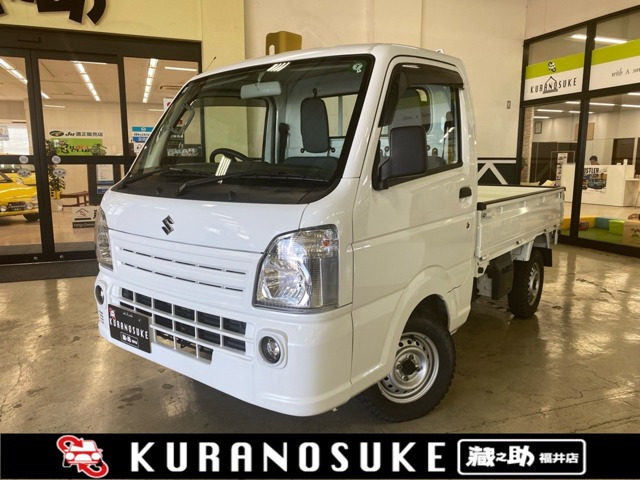 キャリイ 金太郎ダンプ 4WD 3方開
