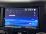 ●Bluetooth:お手持ちのスマートフォンなどと接続し、ハンズフリー通話や臨場感溢れるミュージック再生をお楽しみいただけます。無線接続ですので煩わしさもありません♪