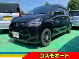 当社、車両物件をご閲覧頂きましてありがとうございます。お車のご相談や、お支払方法でのご相談等もお気軽にお申し付けください。