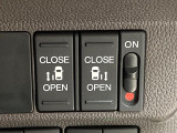 【両側パワースライドドア】スマートキーや運転席のスイッチで後席両側スライドドアの開閉が可能♪電動だから力を入れてドアを開ける必要が無く、小さなお子様でも簡単に開け閉めでき快適です♪