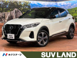 純正SDナビ 全周囲カメラ エマージェンシーブレーキ プロパイロット