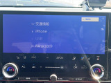 NX 350h Fスポーツ 本革シート ワンオーナー