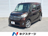 Stradaナビ 全周囲カメラ 両側電動スライドドア 禁煙車 ETC