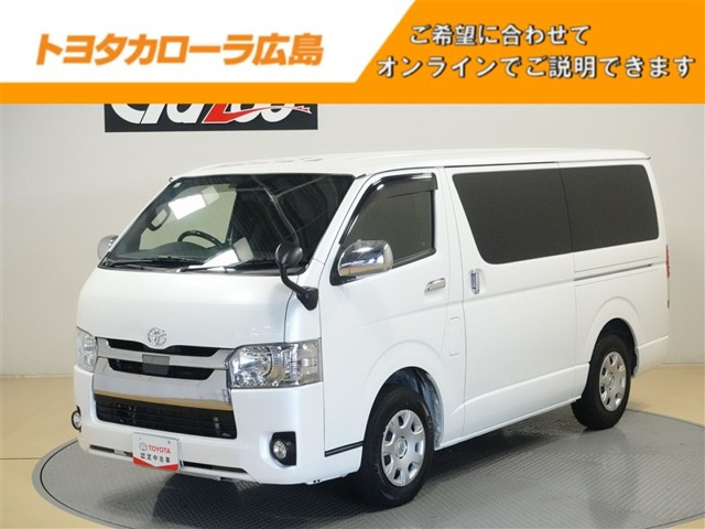 レジアスエース 2.8 スーパーGL ロング ダークプライムII ディーゼル 