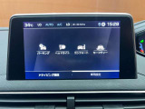修復歴(事故歴)のある車は販売致しません!※当社基準による調査の結果、修復歴車と判断された車両は一部店舗を除き、販売を行なっておりません。万一、納車時に修復歴があった場合にはご契約の解除等に応じます