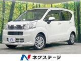 禁煙車 衝突軽減 シートヒーター オーディオ アイドリングストップ