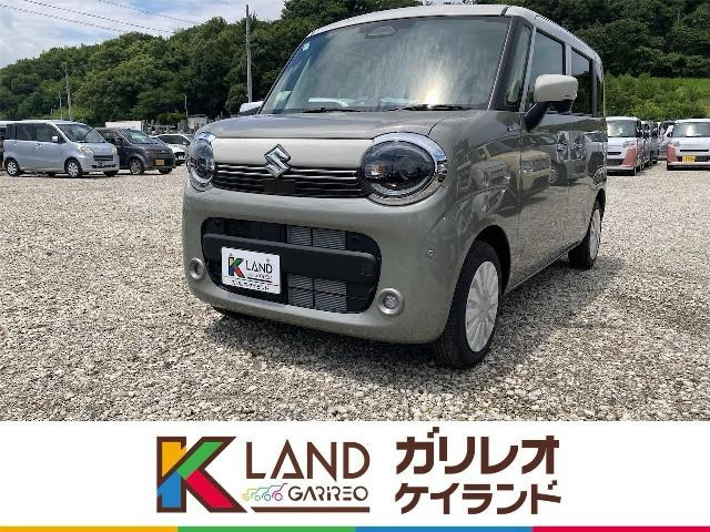 ワゴンRスマイル クリームコーデ 届出済未使用車