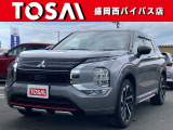 ご覧頂き誠にありがとうございます☆ 令和4年式 アウトランダーPHEV 入庫致しました! 安心の「Re:HYBRID」認定車です☆「Re:HYBRID」認定車の条件は販売店ナビを参照下さい!