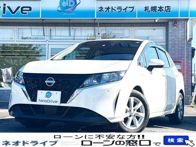 ノート 1.2 S FOUR 4WD 本州仕入 寒冷地 ナビ ワンセグTV エマ