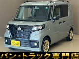 バントラック専門店 総在庫50台 ハイエース NV350キャラバン中心にガソリン車 ディーゼル車 在庫多数 タウンエース バネット 軽トラ 軽バンも多数ございます