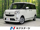 両側電動スライド 純正SDナビ 全周囲カメラ スマートアシスト3 禁煙車