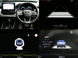 大画面の10.25インチマルチビューディスプレイは車両の性能データ、警報、燃費データなど様々な車両情報をクリアで見やすく表示します。