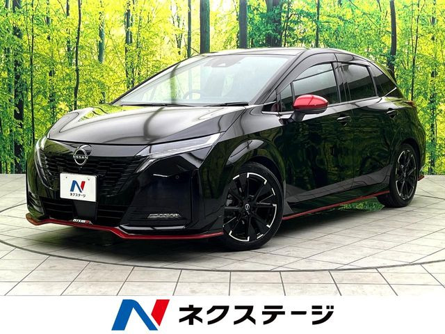 ノートオーラ 1.2 NISMO 