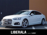 リベラーラはガリバーグループのBMW、メルセデスベンツ、アウディなどの輸入車専門店です。