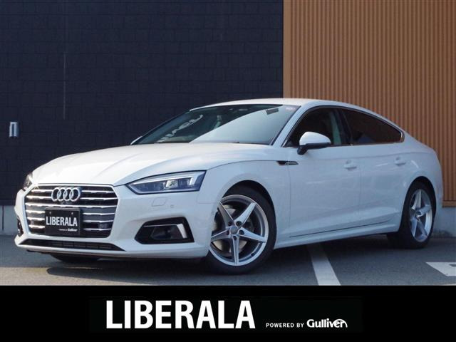 A5スポーツバック 40 TFSI スポーツ 本革シート 修復歴無し