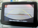 バックモニターで車庫入れも安心。