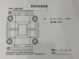 ウェインズトヨタ神奈川がお薦めするご愛車のメンテナンス商品をご用意しております。県内のサービス工場でアフターフォローも安心です。