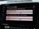 『1台』のお車に対して、3名体制で日々議論を重ね仕入れを行っております。