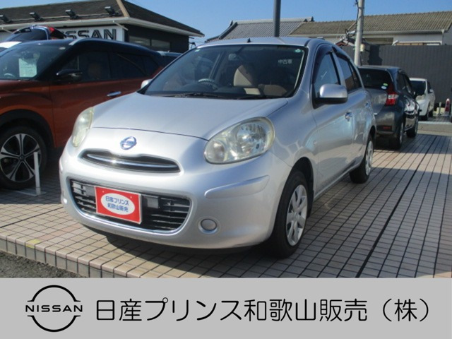 マーチ 1.2 12X 30th ハピネス 