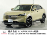 Honda中古車商品化整備基準に基づく法定12か月点検整備を実施致します。分解整備記録簿もお渡し致しますので、より安心してお乗りいただけます。