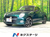 純正SDナビ オプション純正16インチアルミホイール スマートキー