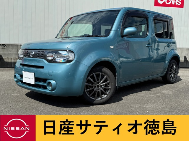 キューブ1.5 15X インディゴセレクション
