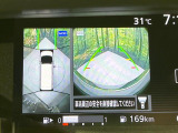 【アラウンドビューモニター】専用のカメラにより、上から見下ろしたような視点で360度クルマの周囲を確認することができます☆死角部分も確認しやすく、狭い場所での切り返しや駐車もスムーズに行えます。