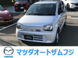 閲覧ありがとうございます! ご不明な点などお気軽にお問合せください♪  「 マツダオートザムフジ新居浜 TEL(0897)35-3333 MAIL: fuji-niihama.sl@mazda-autozam.jp