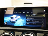 直接ご来店が難しいお客様にも、詳細写真等お送りできます。まずはお気軽にお問い合わせ下さい。
