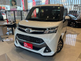 当店のお車をご覧いただきましてありがとうございます。お車についてのご質問やお見積りのご依頼、ご購入にあたってのご相談などお気軽にお問い合わせ下さい!