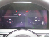 e-POWER専用ファインビジョンメーターです!