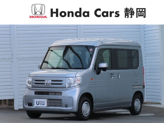 N-VAN L 