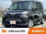 この度はBUDDICA(バディカ)の在庫をご覧頂き、誠に有難うございます!!BUDDICAは『車を仕入れるプロ』です。無駄なコストを極限まで省き『低価格充実』プライスに反映致します。