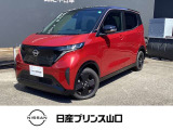 この度は数ある中古車の中から当店舗の1台を閲覧いただき、ありがとうございます!他にも画像がございますので、是非ご覧くださいませ♪
