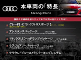 Q5 40 TDI クワトロ スポーツ ディーゼル 4WD 