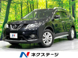 純正8型ナビ フルセグTV バックカメラ LEDヘッド フロントフォグ