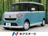 4WD 両側電動ドア 純正ディスプレイオーディオ スマートアシスト3