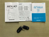 付属品はこちらになります。ご質問等ございましたらお気軽にお問い合わせください!