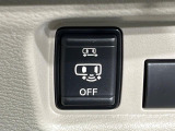 【パワースライドドア】スマートキーや運転席のスイッチでスライドドアの開閉が可能♪電動だから力を入れてドアを開ける必要が無く、小さいお子様でも、重い荷物を持っている時もラクに開け閉めできます♪