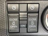 【両側パワースライドドア】スマートキーや運転席のスイッチで後席両側スライドドアの開閉が可能♪電動だから力を入れてドアを開ける必要が無く、小さなお子様でも簡単に開け閉めでき快適です♪