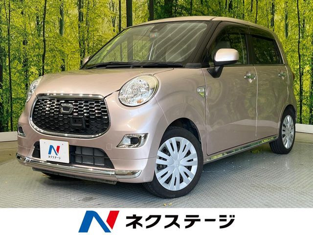 キャスト スタイル X SAII 