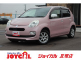 支払総額には、車検代金・整備・宮城県内登録費用が含まれます。税金等も含まれております。乗り出しまでの追加料金一切かかりません!