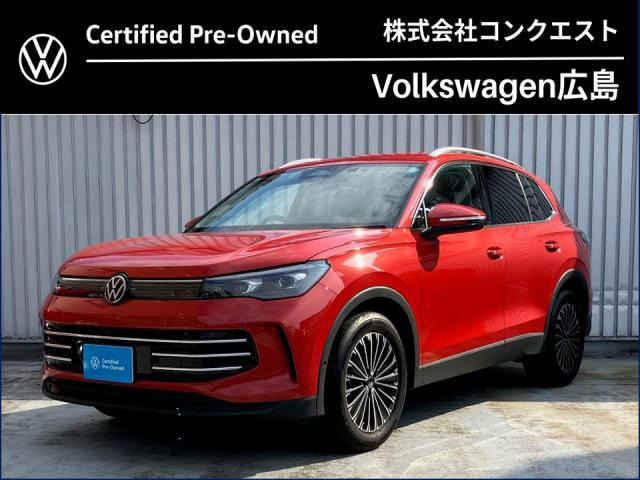 ティグアン eTSI エレガンス 
