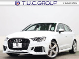 【中古車情報】アウディ RS3スポーツバック 2.5 4WD  の中古車詳細（走行距離：0.2万km、カラー：シロ、販売地域：東京都江戸川区東葛西）