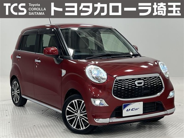 キャスト スタイル G SAII 