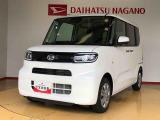 県下12拠点!お探しの車がありましたらお気軽にお問い合わせくださいませ。