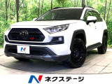 バックカメラ 衝突軽減 レーダークルーズコントロール ETC BSM